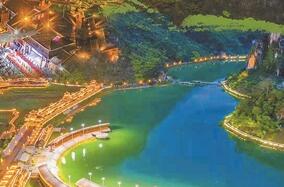 �ҹ��������й���Ʒ��������Դ��¼