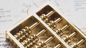 3��ĩ����������� ���м��г�ծȯ3.88����Ԫ