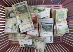 4��28������Ҷ���Ԫ�м���µ�30��