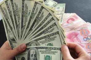 ������г���ۣ�6��9�գ�