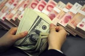 ��Ԫָ��15�������µ�