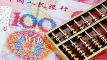 ������г���ۣ�7��13�գ�