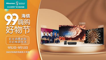 ���ŵ���99�˹�����ڣ��Ծɻ��¾�ϲ����