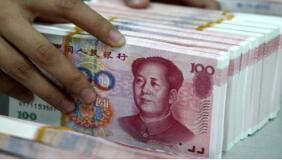 ������г���ۣ�2��26�գ�