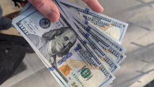 ��Ԫָ��23������