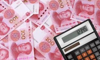 ����Ϊ�ε���֪ͨ����Ʒ