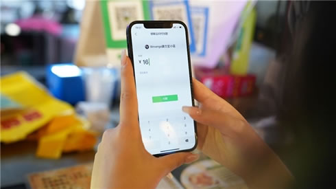 ΢���տ���ȫ���������������� ��С΢�̻����Ȼ���