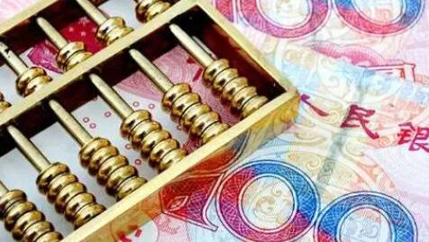 ���2023�귢����ɫ�Ϳɳ���ծ���ܶ500����Ԫ