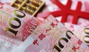 ������ĩ�ҹ�����ҵ�������ʲ���480.64����Ԫ