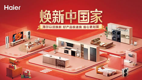 �������ⶥ�������Ǽ��Ծɻ��³�������