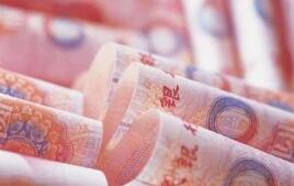 �й��������о�����9��27����׼0.5���ٷֵ�