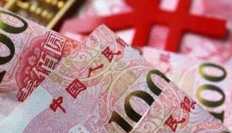 10��ĩ�ҹ���㴢����ģΪ32610.5����Ԫ