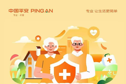 ��߷�ƭ��ʶ ����������Ʒ��թƭ