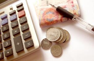 ����˰���ܾ֣�2024��12��1����ȫ���ƹ�Ӧ�á����緢Ʊ��