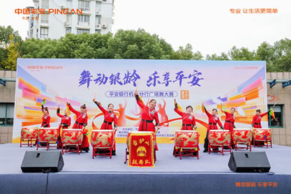 ƽ�����У�2024�����Ļ�������Բ���ٰ죬ů�ķ�����д���Ͻ�����ƪ��