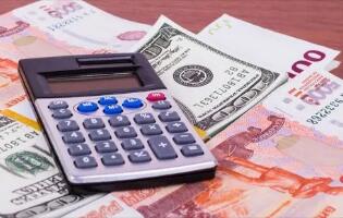 �������Ͻ��ƶȽ�������ȫ�� һ���˽�����Щ�Żݣ�