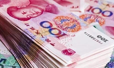 ��������ƽ̨��ҵ��˰��Ϣ���͹涨������ṫ���������